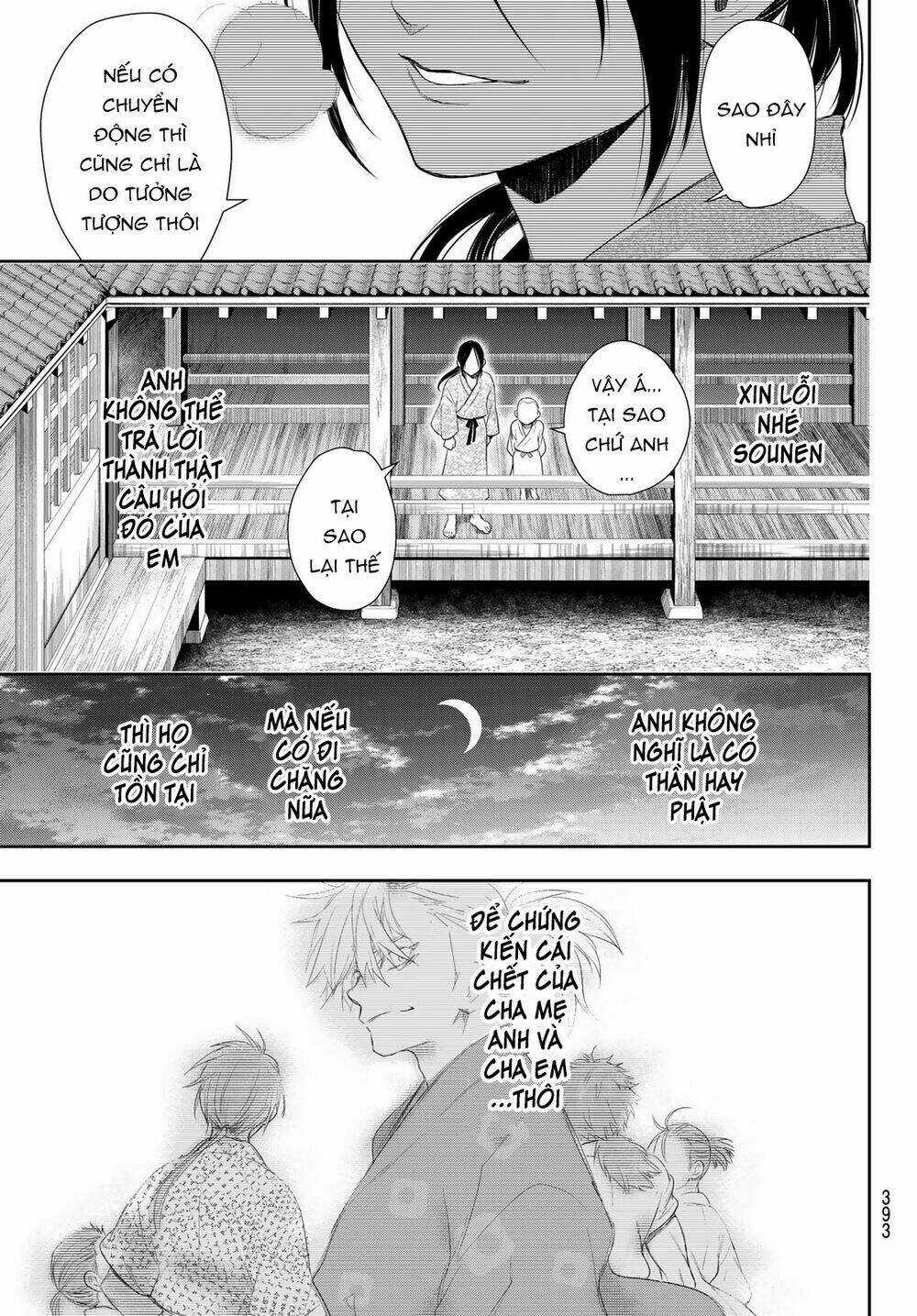 Kangibanka - Chapter 7 - Trang 18