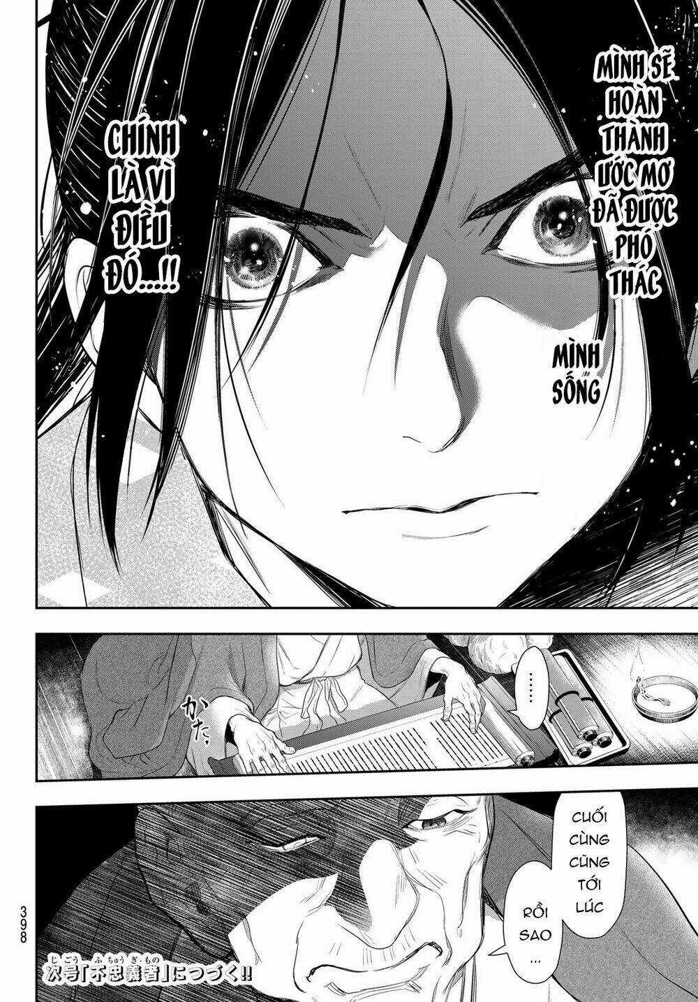 Kangibanka - Chapter 7 - Trang 22