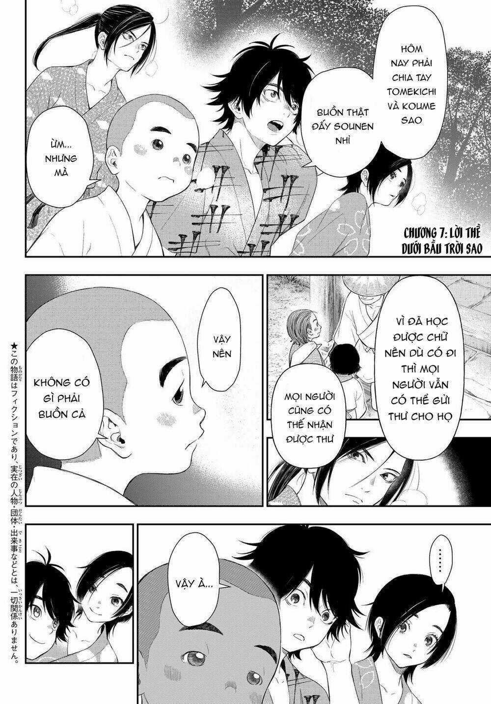 Kangibanka - Chapter 7 - Trang 5