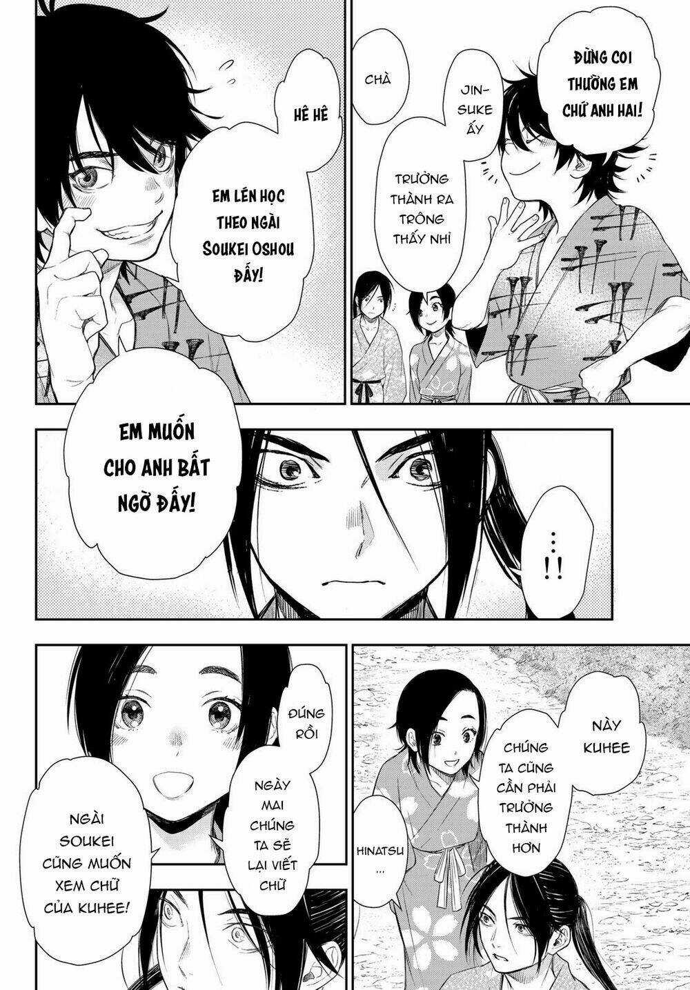 Kangibanka - Chapter 7 - Trang 7