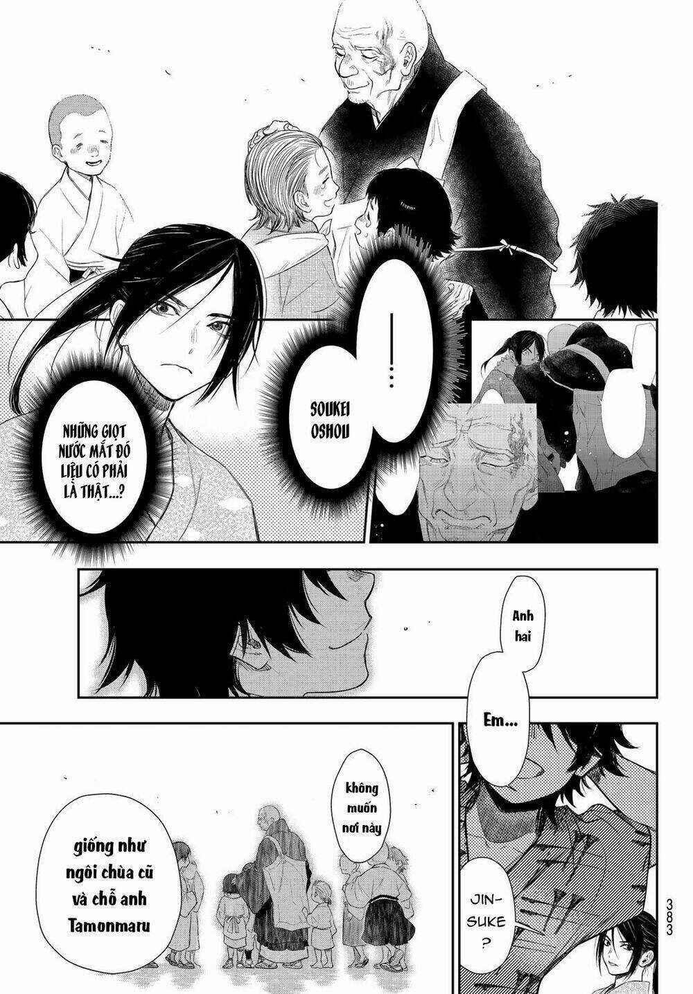 Kangibanka - Chapter 7 - Trang 8