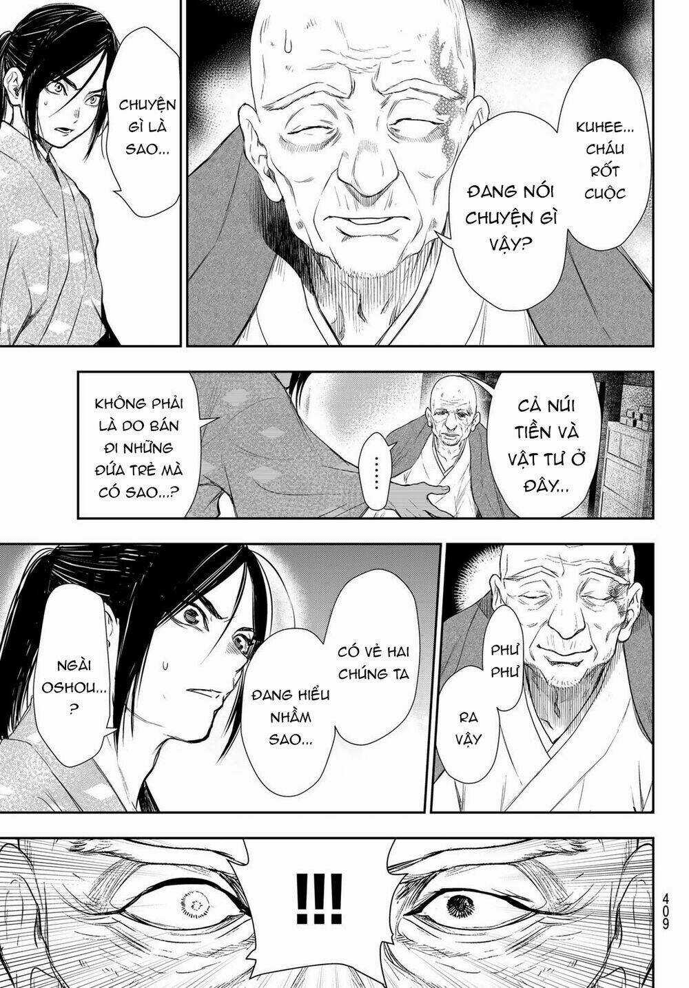 Kangibanka - Chapter 8 - Trang 17