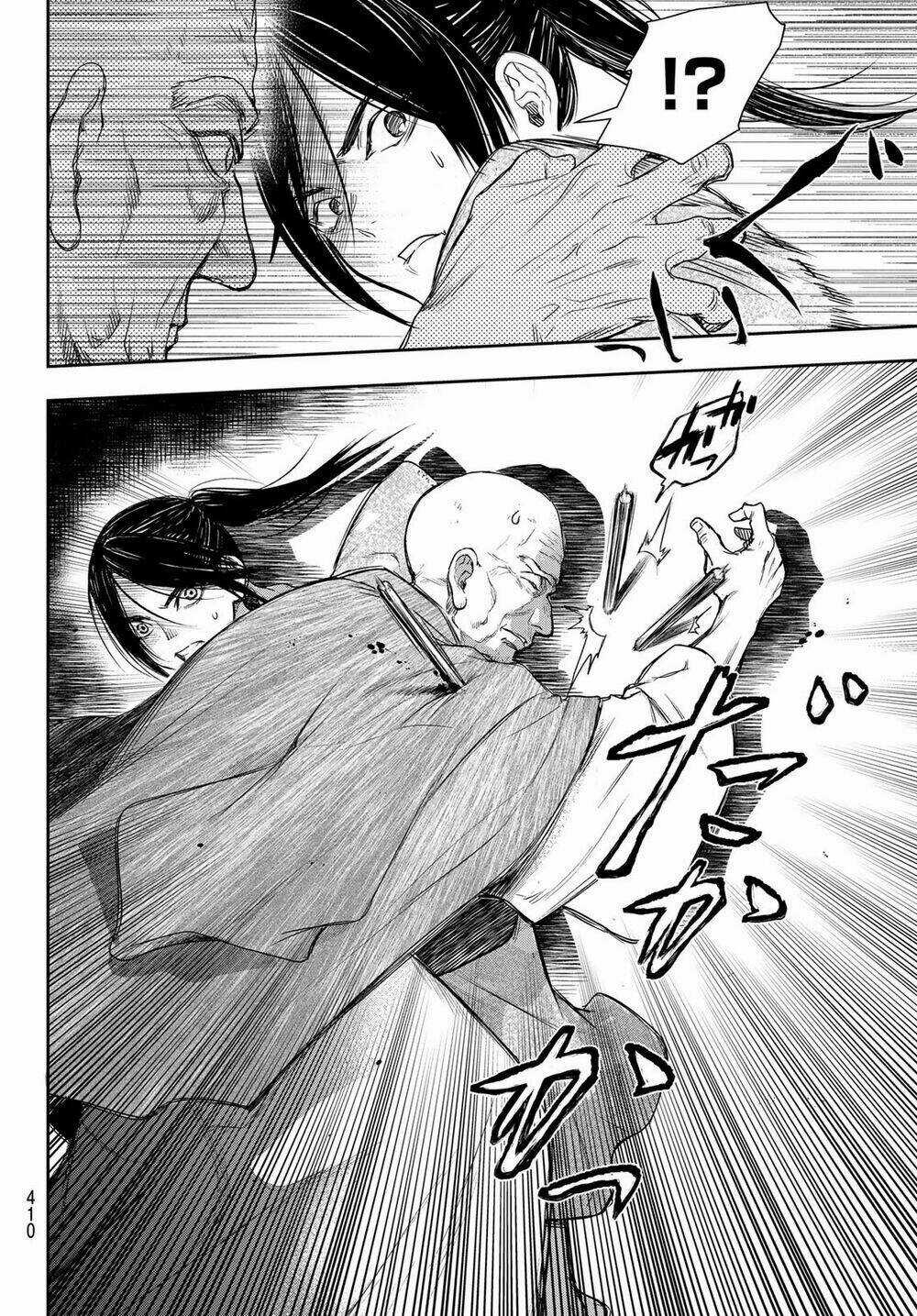 Kangibanka - Chapter 8 - Trang 18