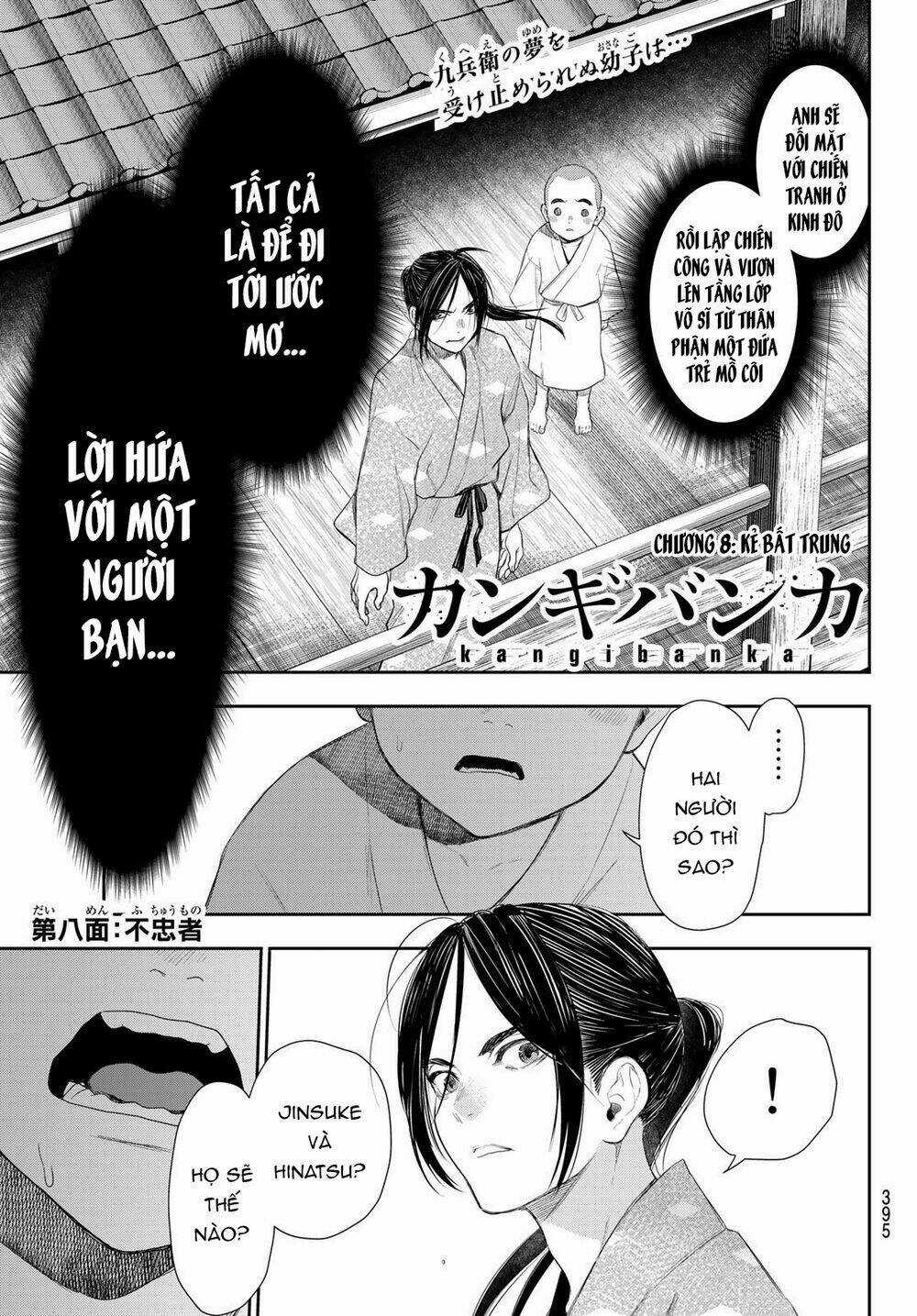 Kangibanka - Chapter 8 - Trang 4