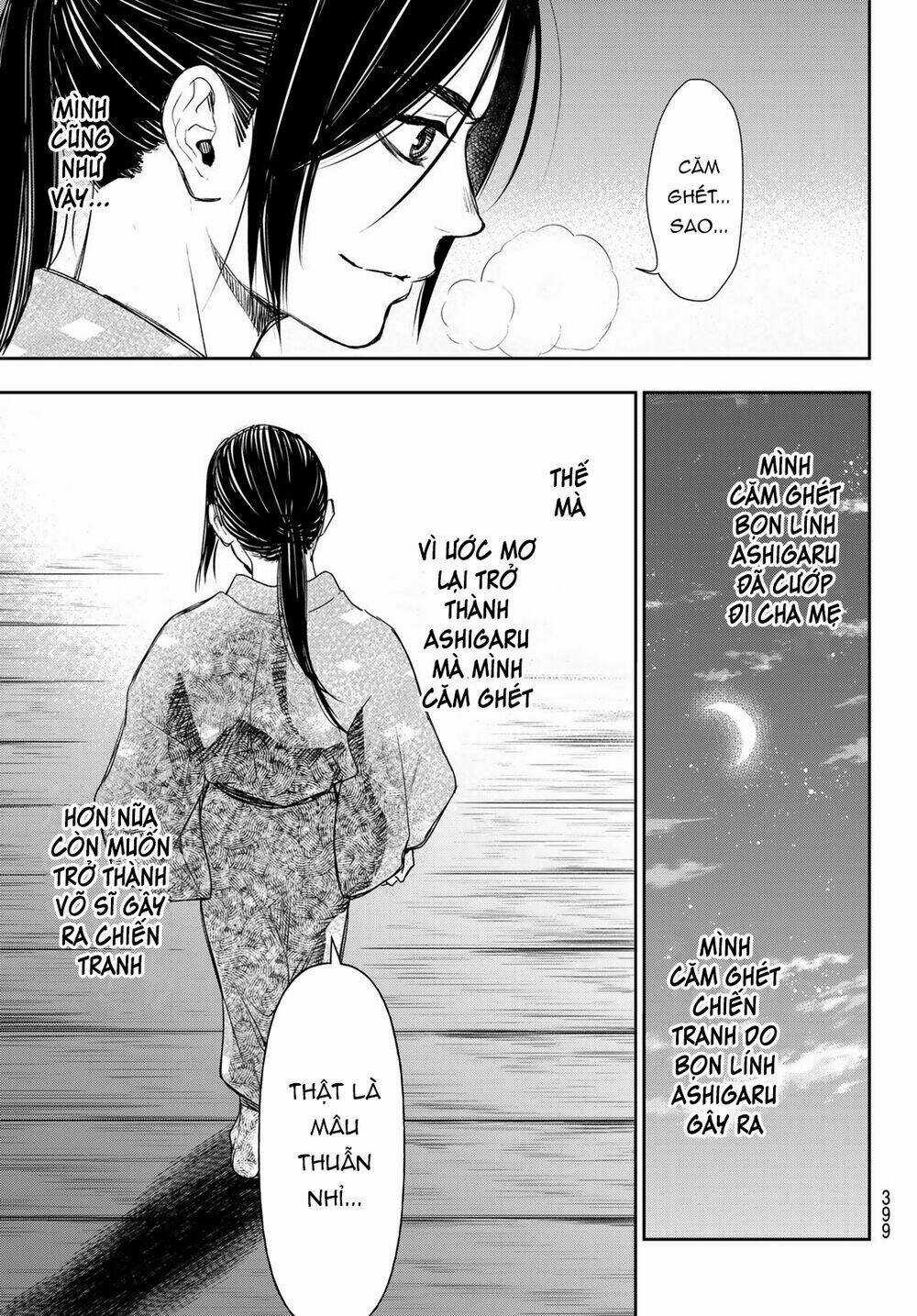 Kangibanka - Chapter 8 - Trang 8