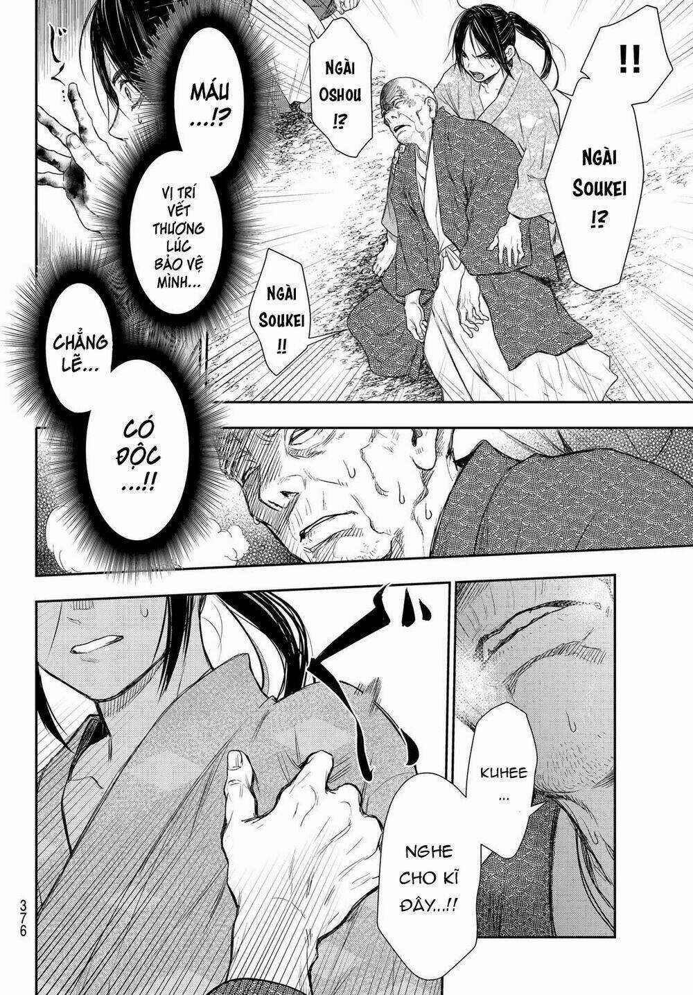 Kangibanka - Chapter 9 - Trang 21