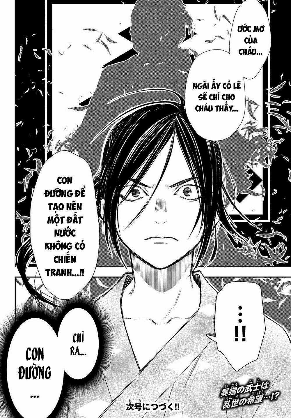 Kangibanka - Chapter 9 - Trang 23