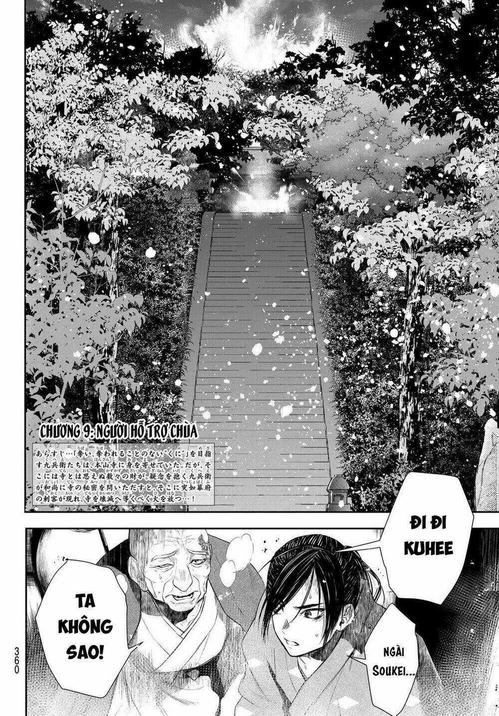 Kangibanka - Chapter 9 - Trang 5