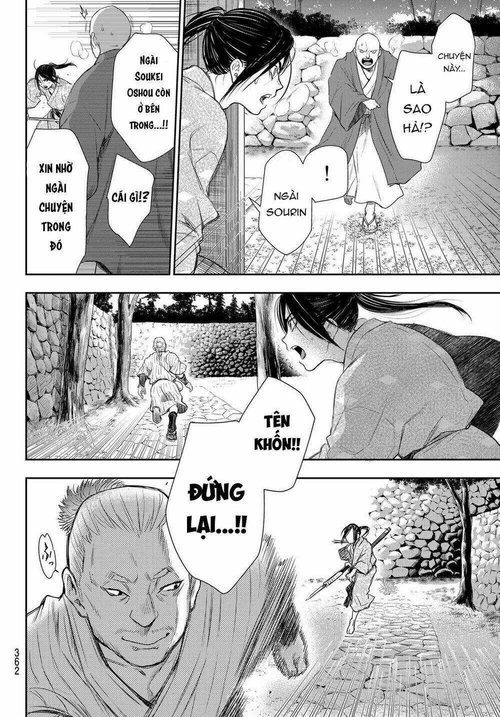 Kangibanka - Chapter 9 - Trang 7