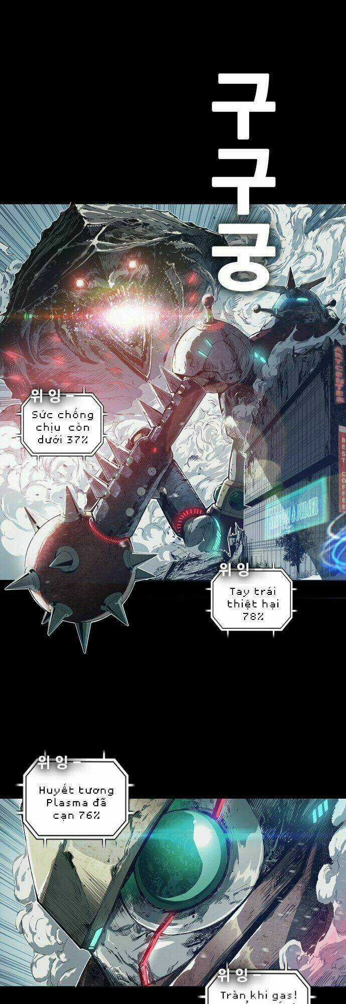 Kangtawoo - Chapter 0 - Trang 14