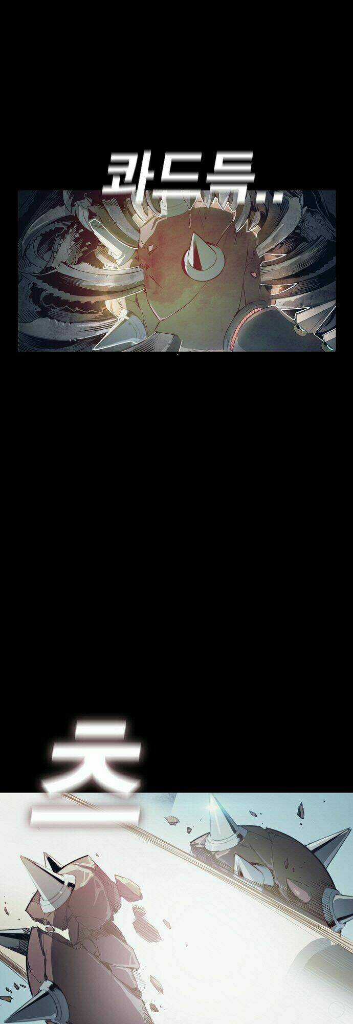 Kangtawoo - Chapter 0 - Trang 17