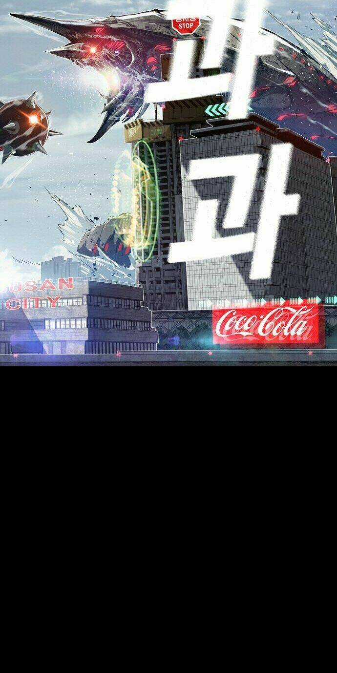 Kangtawoo - Chapter 0 - Trang 8