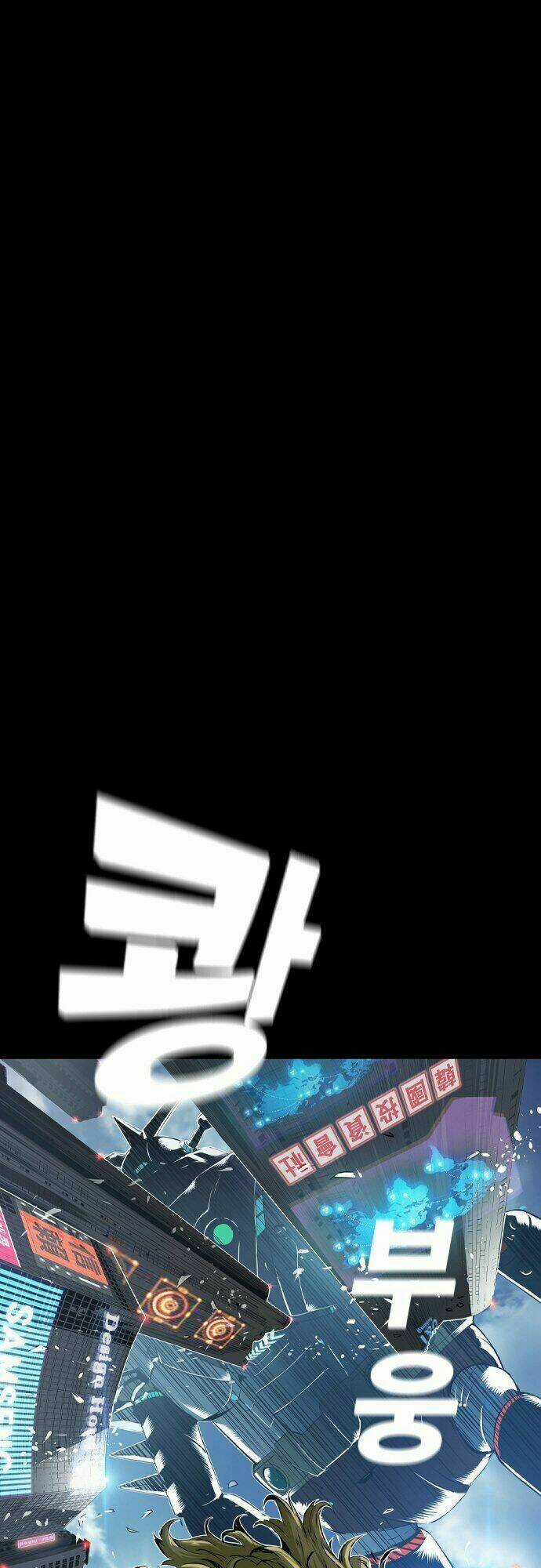 Kangtawoo - Chapter 0 - Trang 10