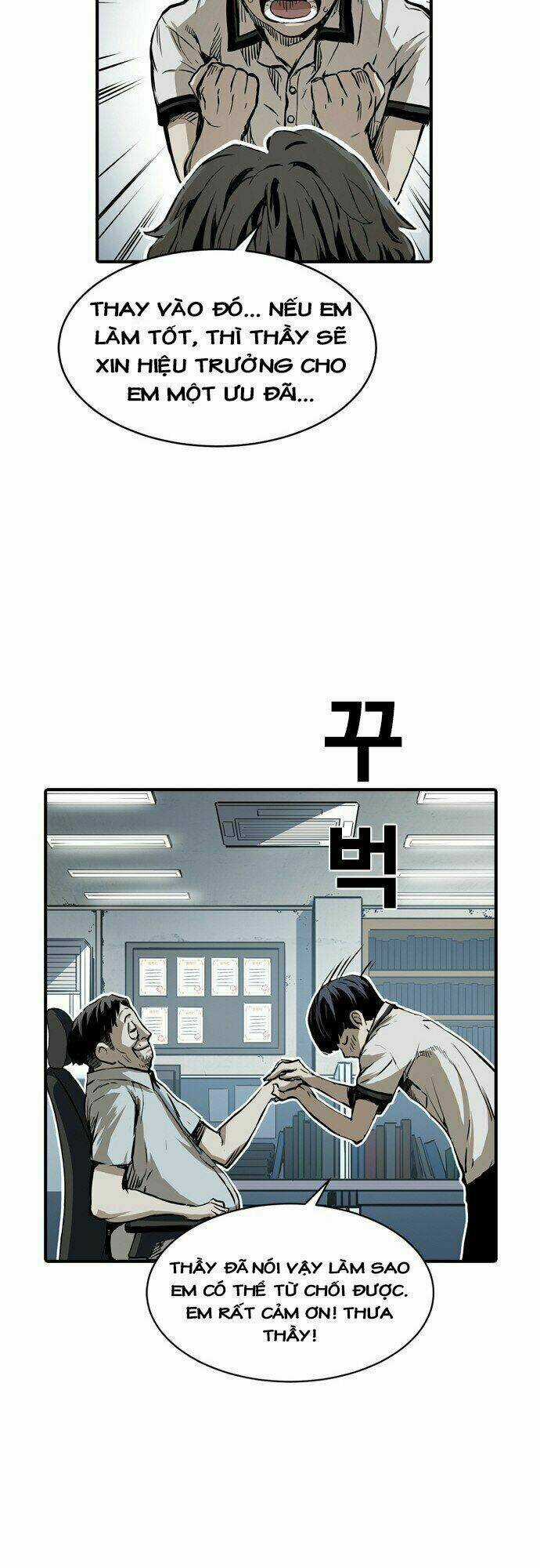 Kangtawoo - Chapter 1 - Trang 43