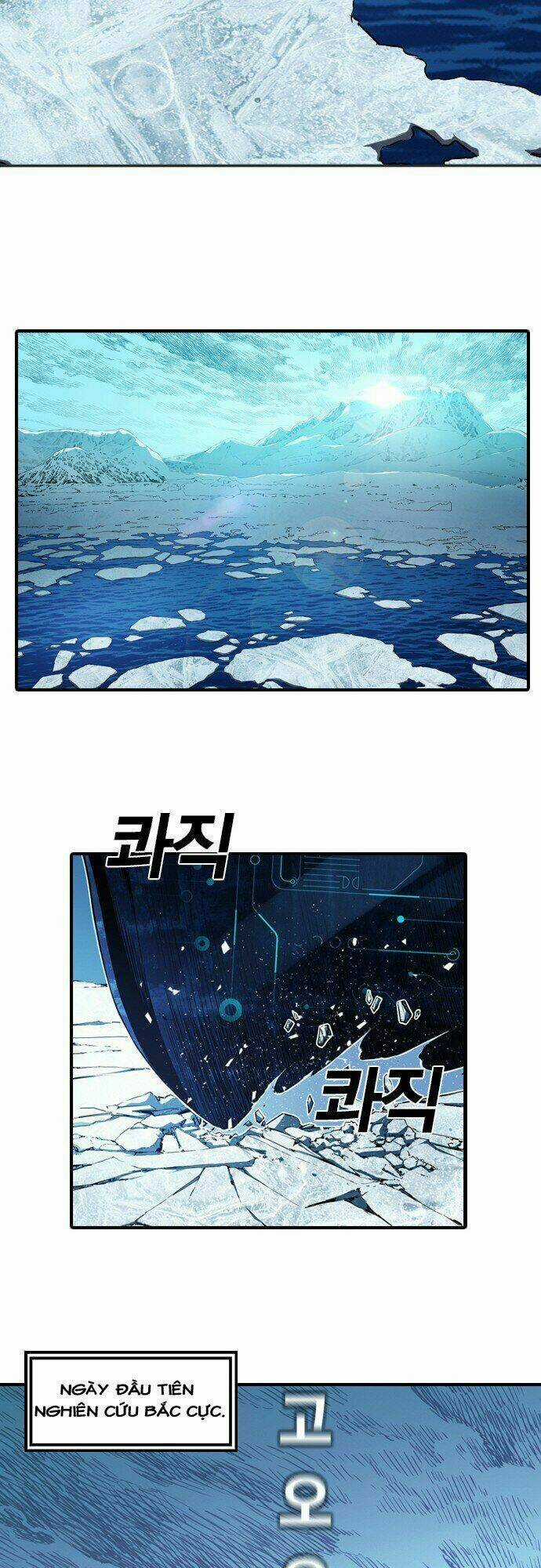 Kangtawoo - Chapter 1 - Trang 45