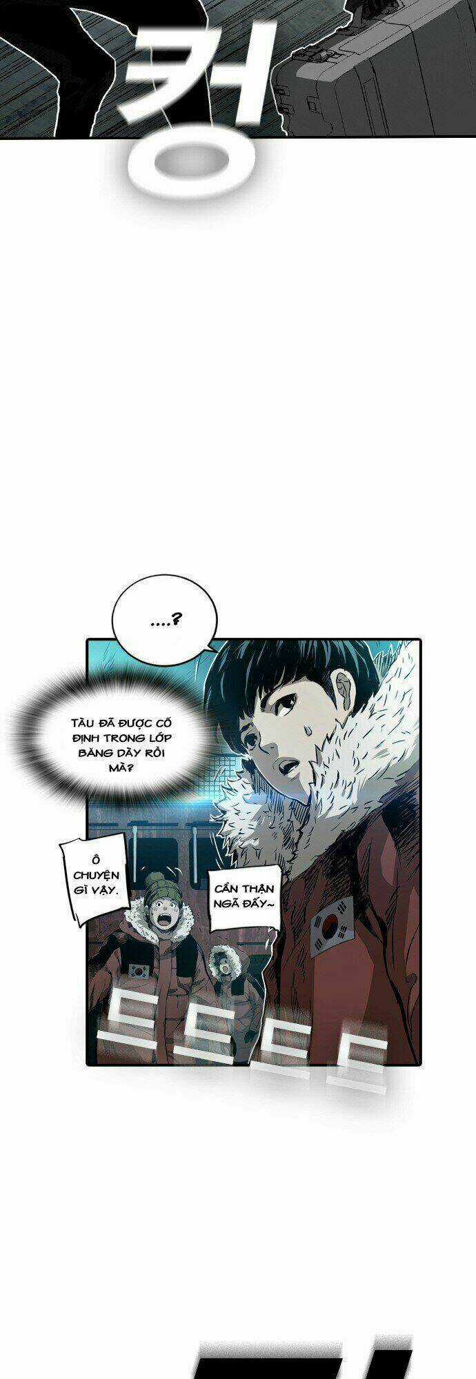 Kangtawoo - Chapter 1 - Trang 53