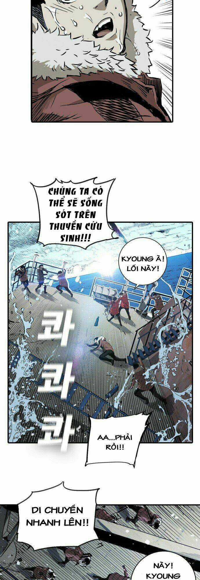 Kangtawoo - Chapter 1 - Trang 66