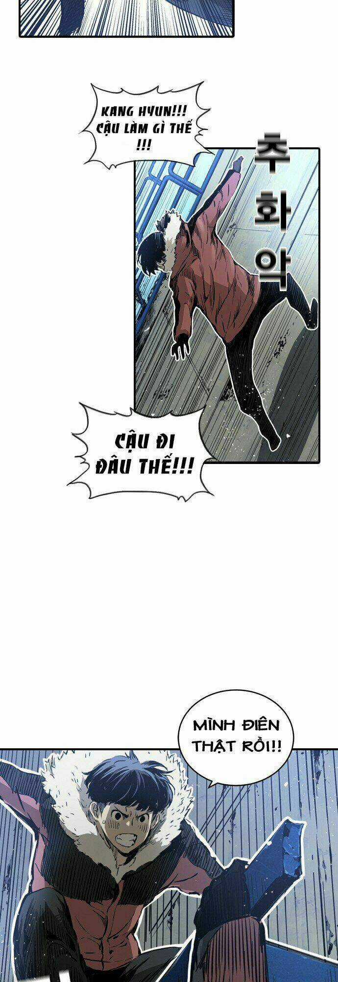 Kangtawoo - Chapter 1 - Trang 76