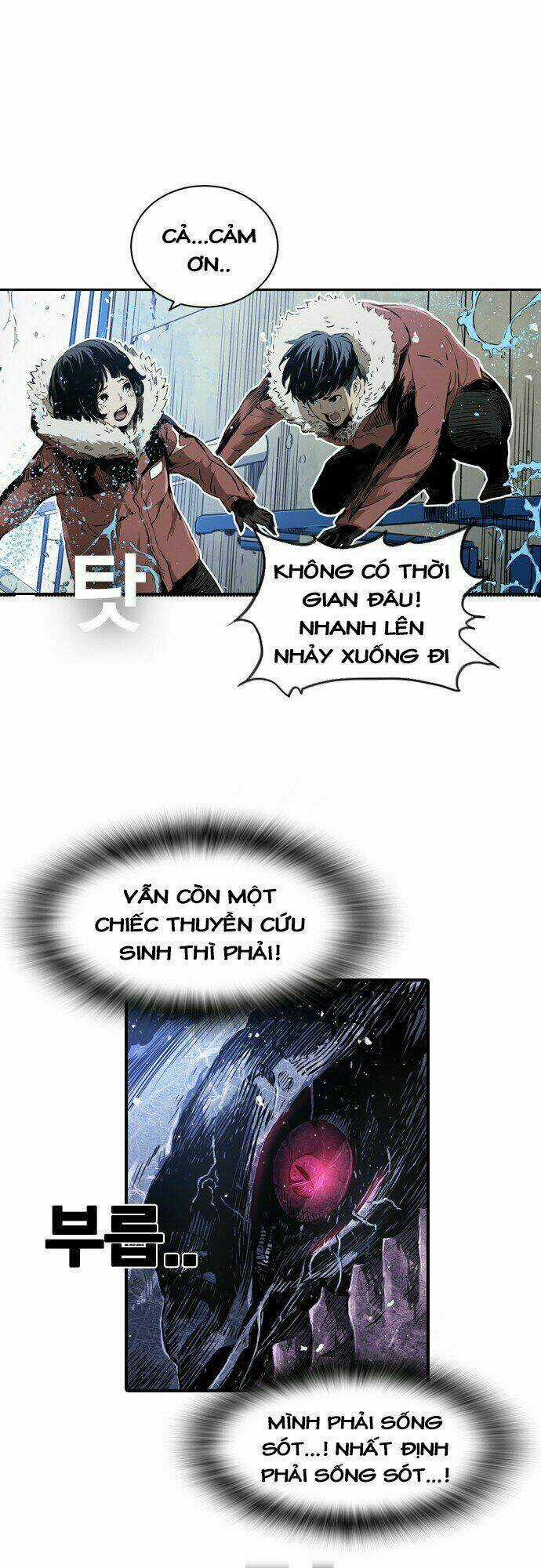 Kangtawoo - Chapter 1 - Trang 78