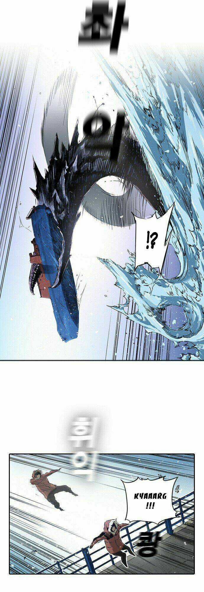 Kangtawoo - Chapter 1 - Trang 79