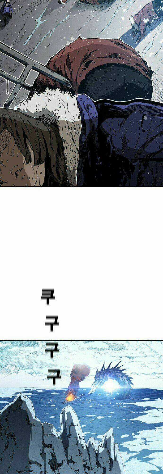 Kangtawoo - Chapter 2 - Trang 3