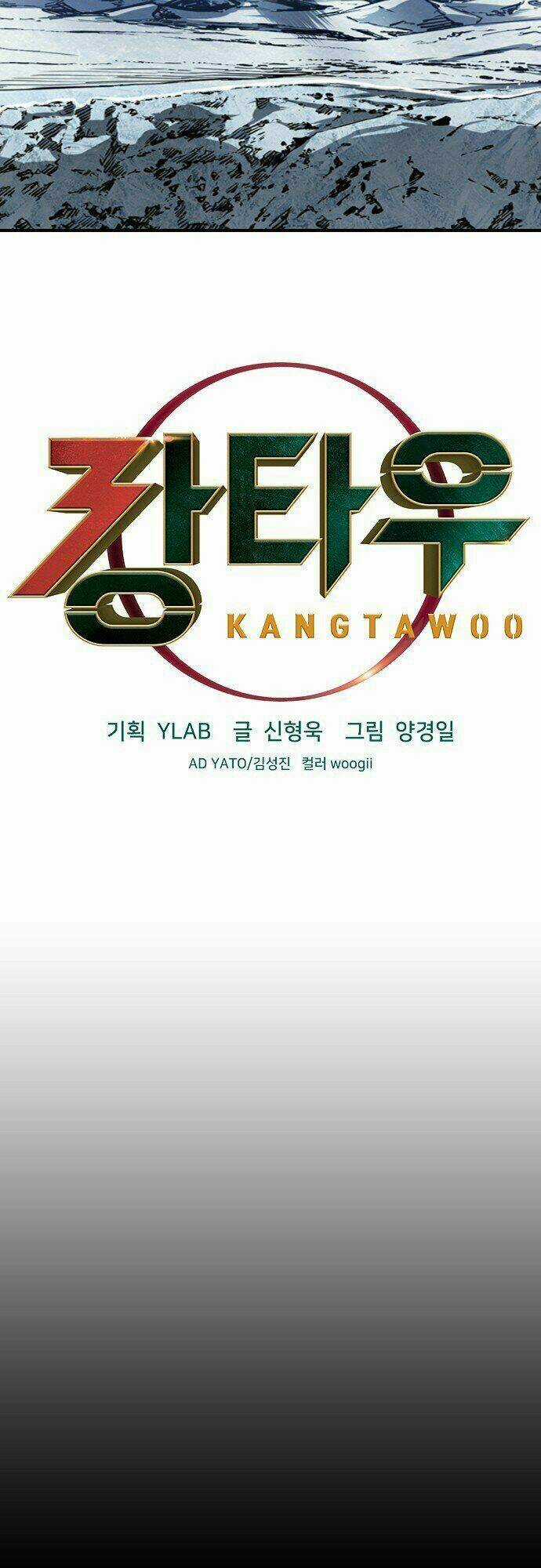 Kangtawoo - Chapter 2 - Trang 10