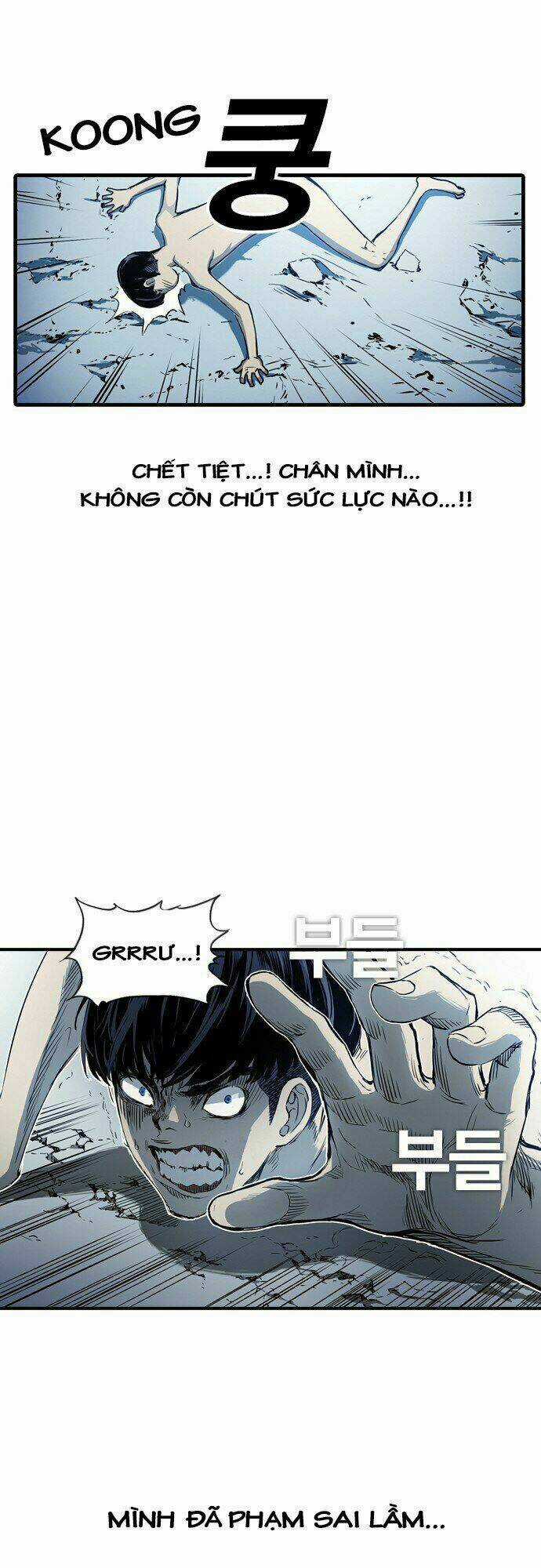 Kangtawoo - Chapter 3 - Trang 67