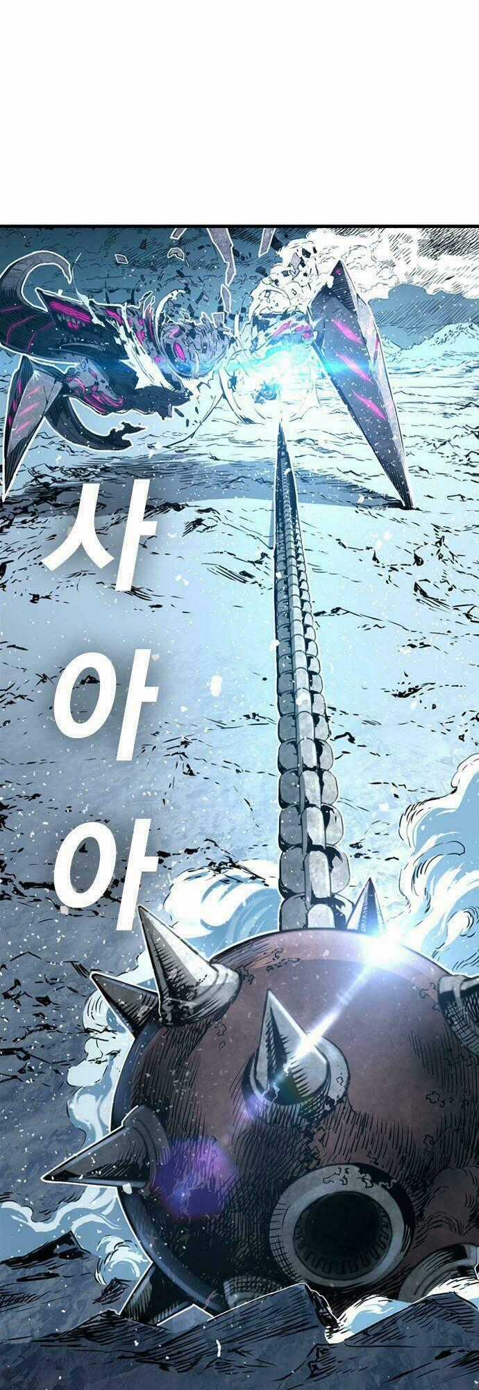 Kangtawoo - Chapter 4 - Trang 1