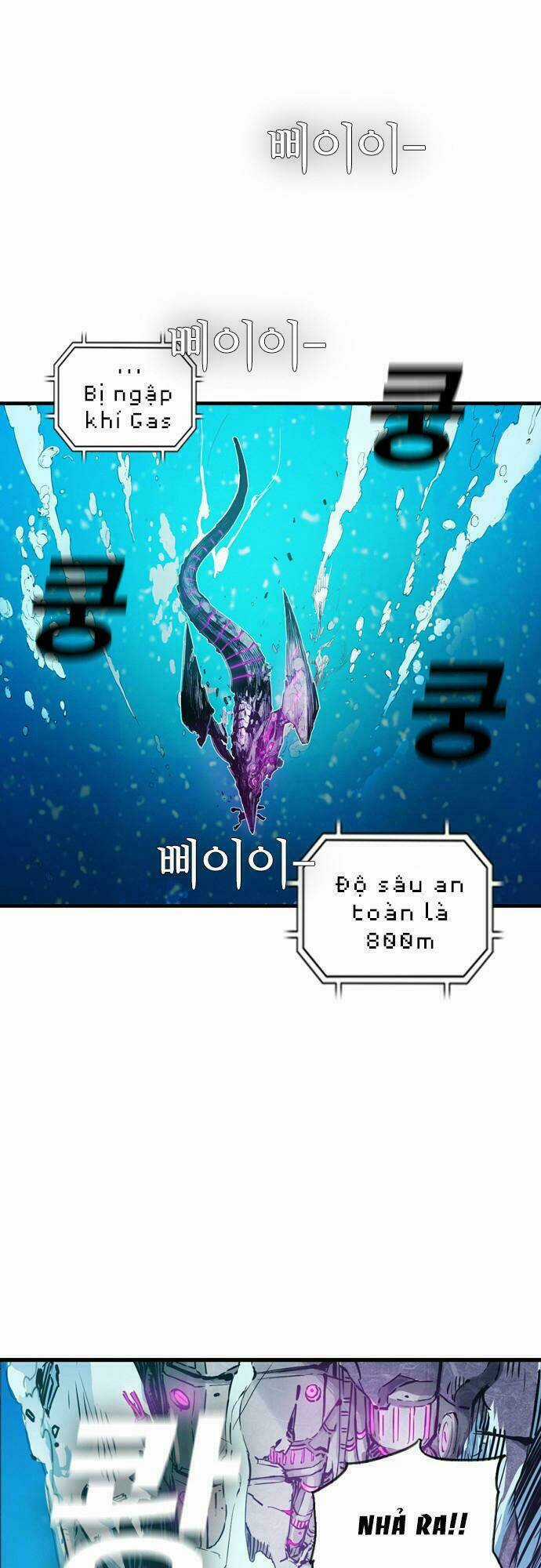 Kangtawoo - Chapter 4 - Trang 14