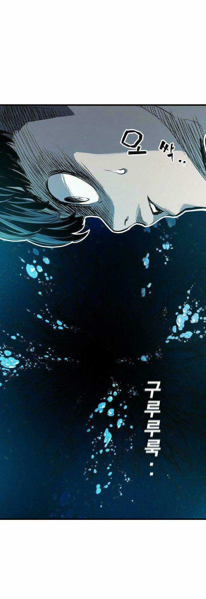 Kangtawoo - Chapter 4 - Trang 20