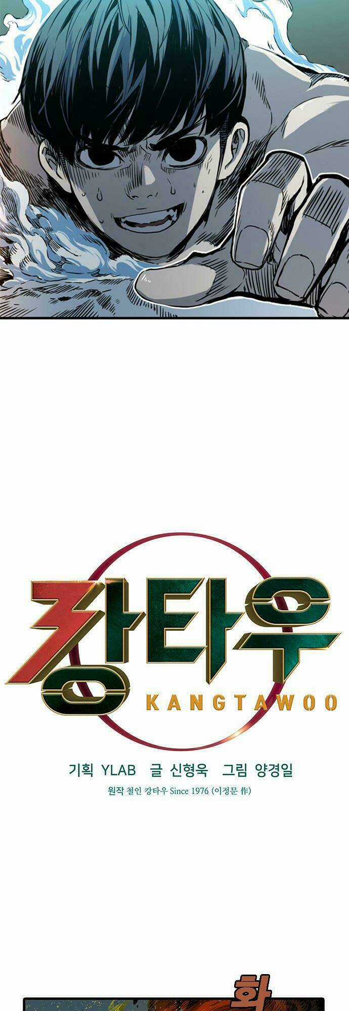 Kangtawoo - Chapter 4 - Trang 5