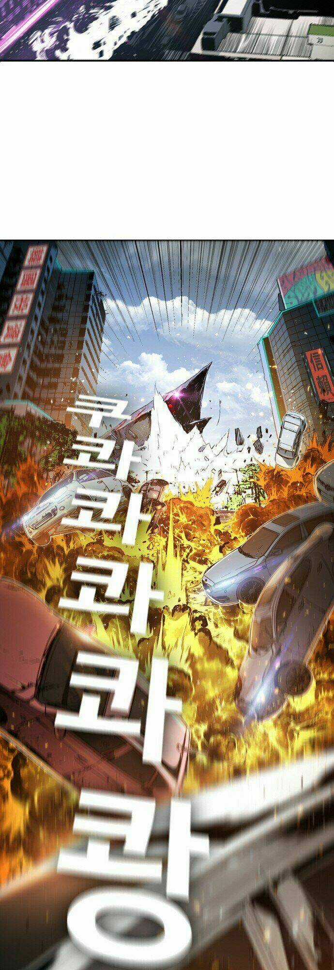 Kangtawoo - Chapter 5 - Trang 53