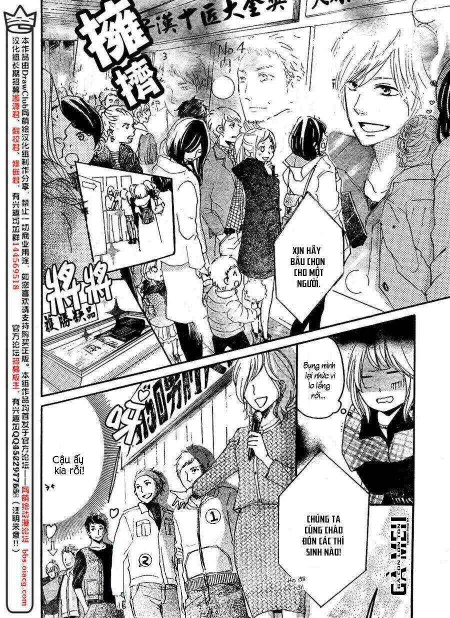 Kanna To Decchi - Chapter 5 - Trang 24