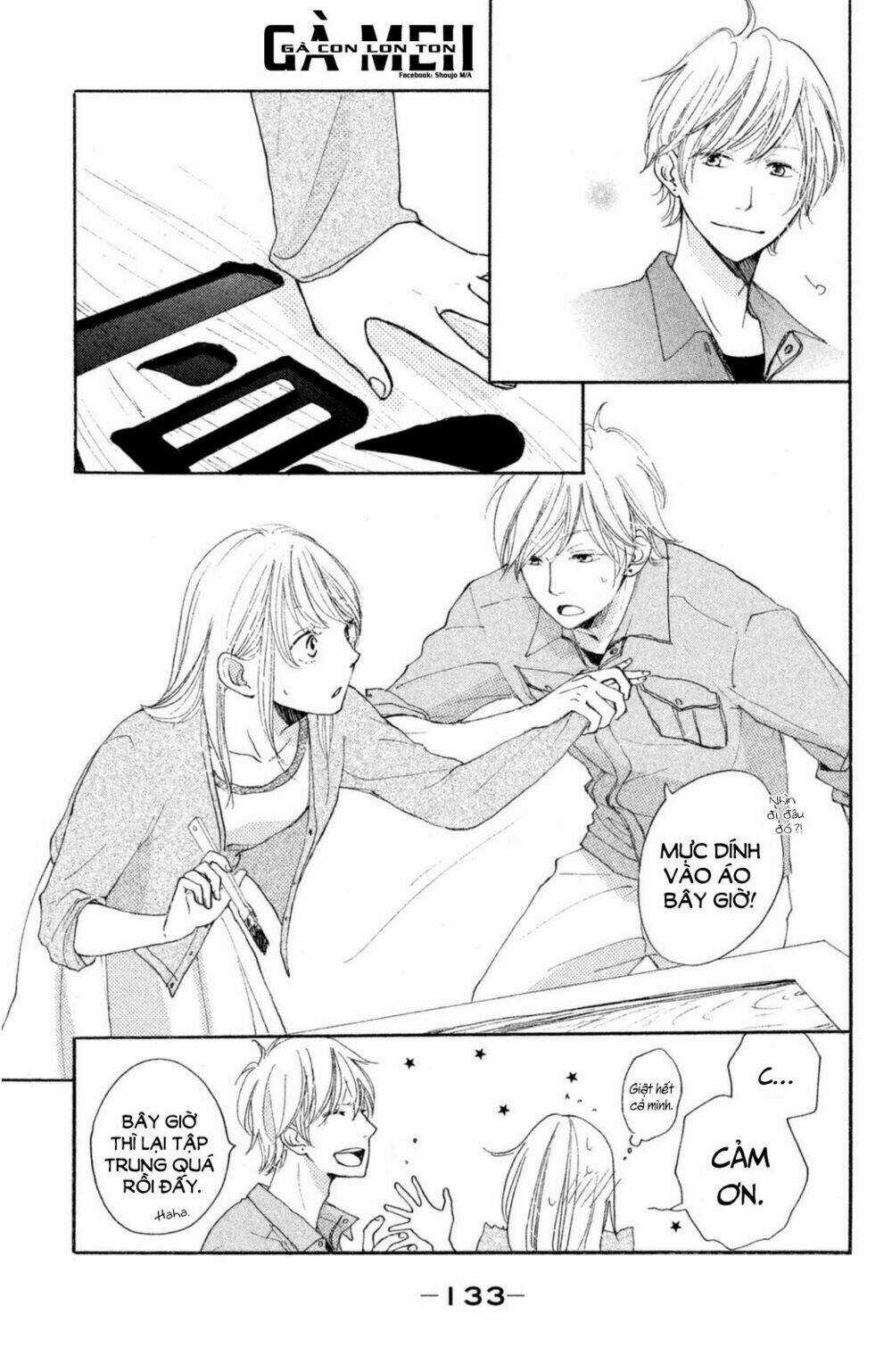 Kanna To Decchi - Chapter 8 - Trang 11