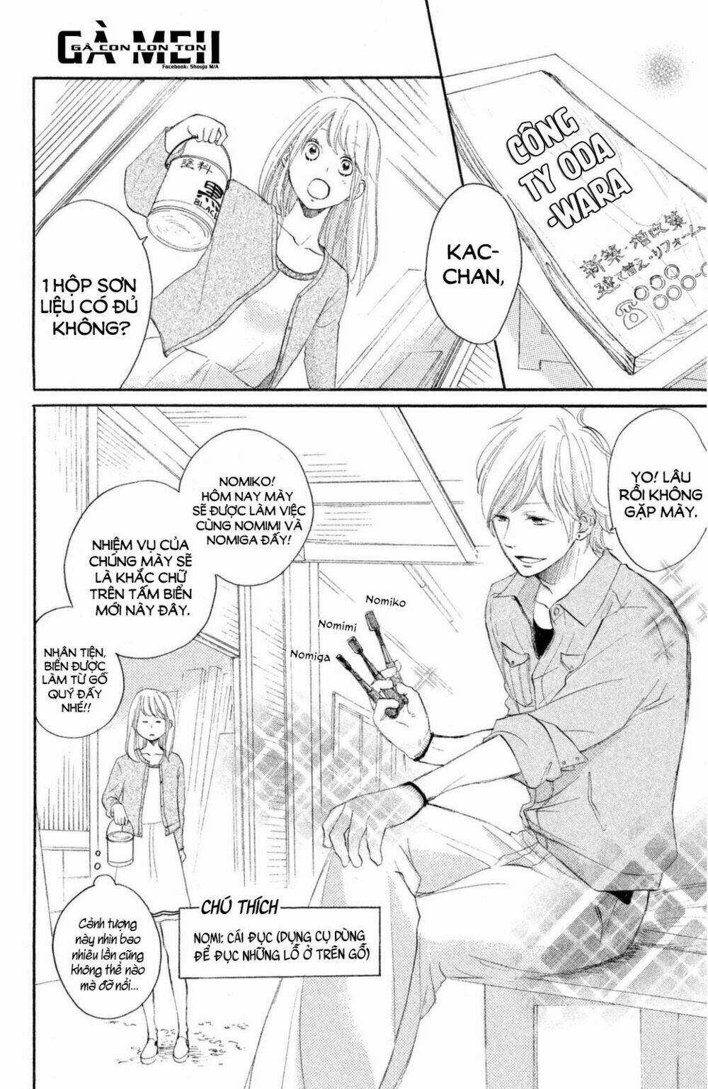 Kanna To Decchi - Chapter 8 - Trang 6