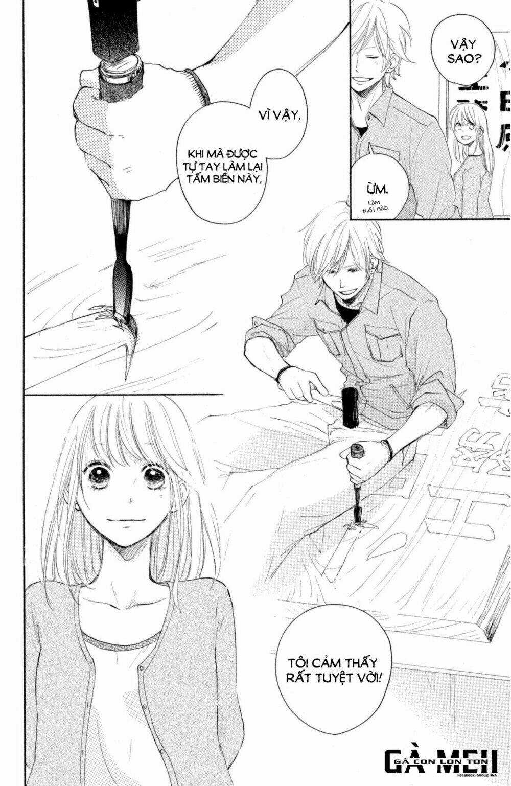 Kanna To Decchi - Chapter 8 - Trang 8