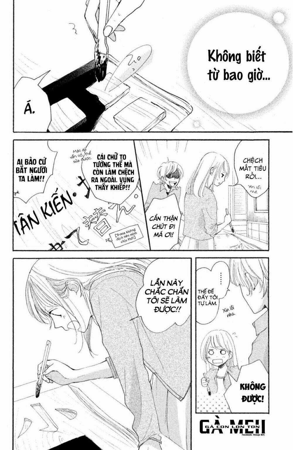 Kanna To Decchi - Chapter 8 - Trang 10