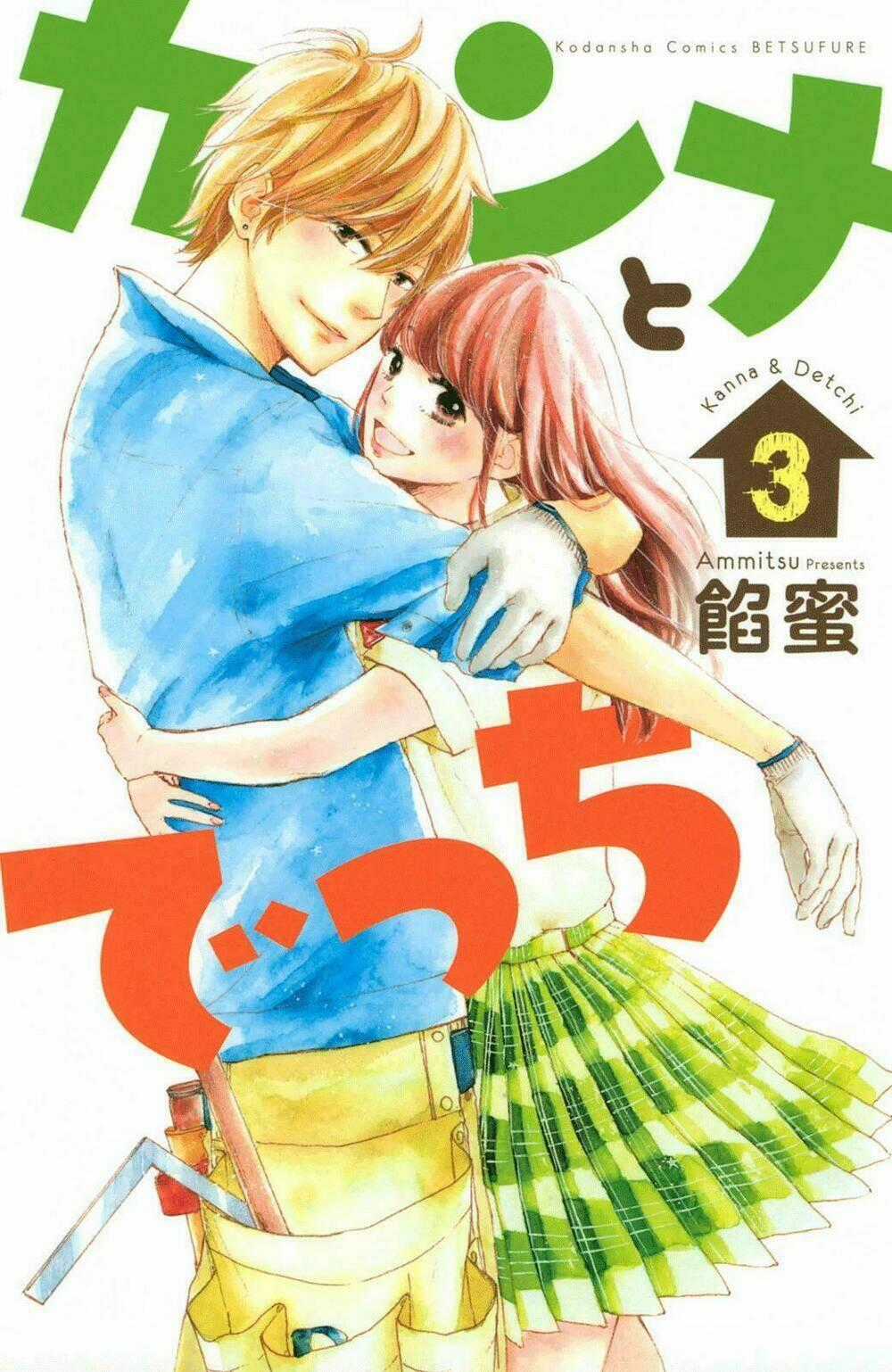 Kanna To Decchi - Chapter 9 - Trang 1