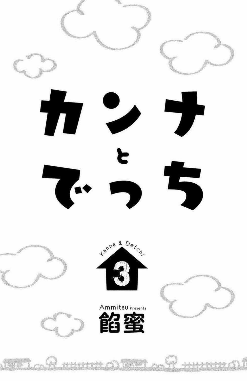 Kanna To Decchi - Chapter 9 - Trang 2