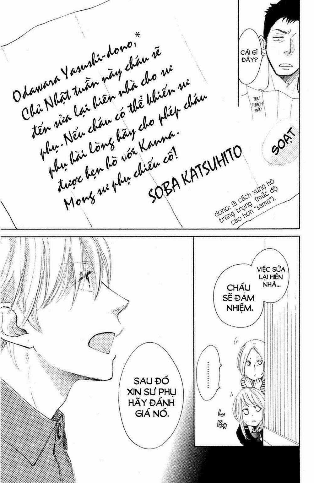 Kanna To Decchi - Chapter 9 - Trang 26