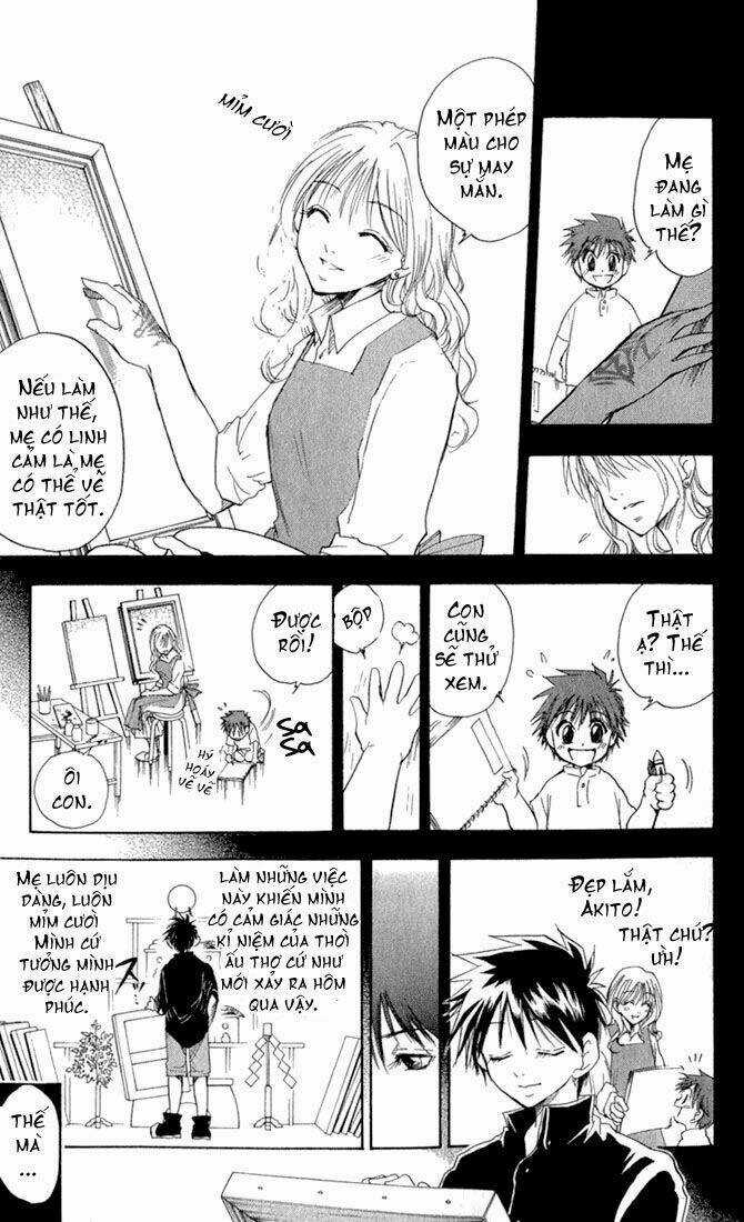 Kannade - Chapter 1 - Trang 17