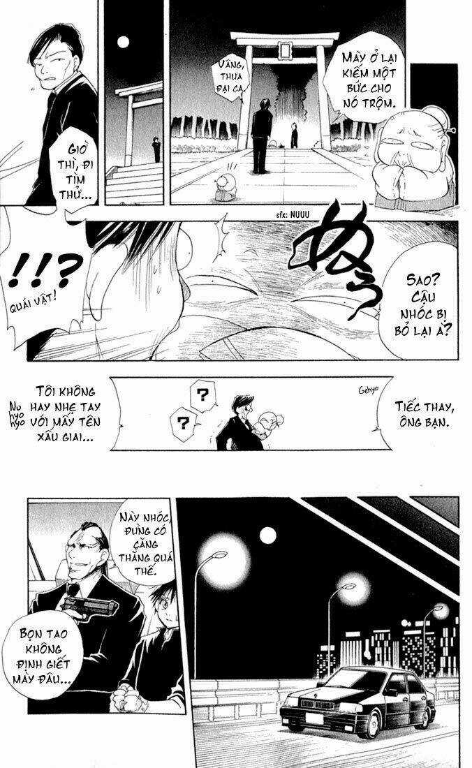 Kannade - Chapter 1 - Trang 23