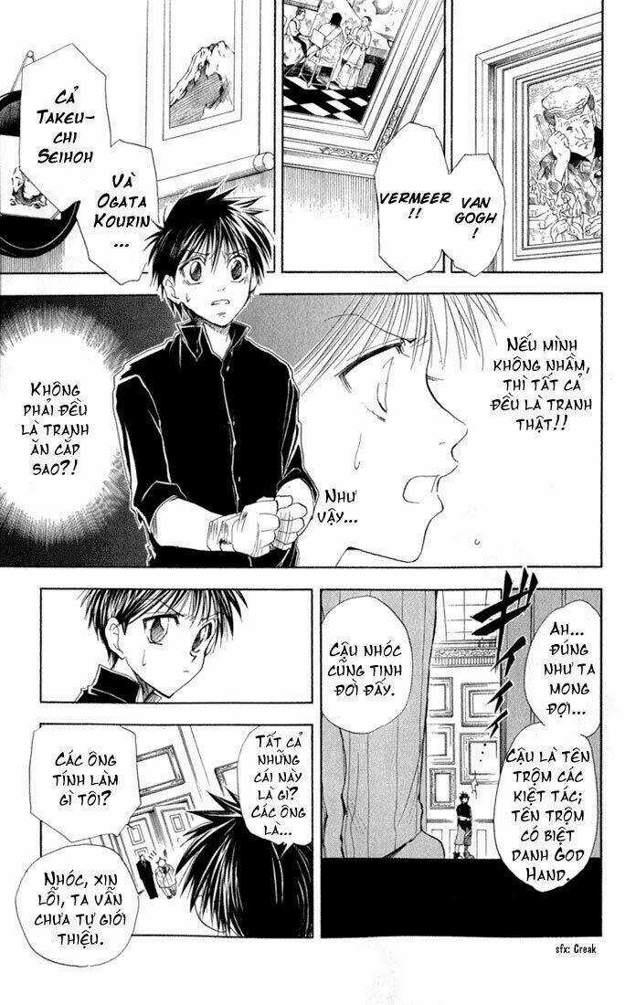 Kannade - Chapter 1 - Trang 25