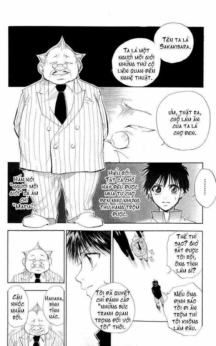 Kannade - Chapter 1 - Trang 26