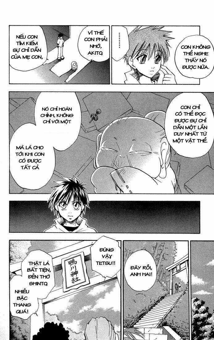 Kannade - Chapter 2 - Trang 11