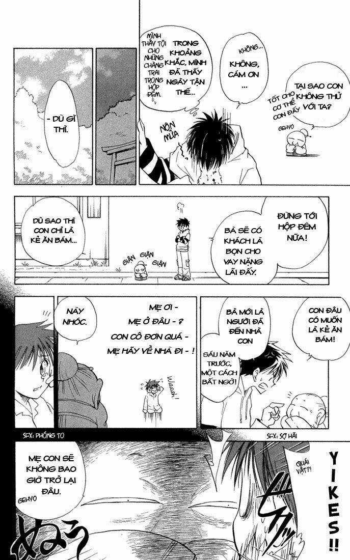 Kannade - Chapter 2 - Trang 5