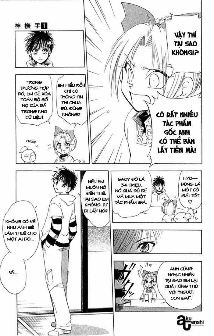 Kannade - Chapter 3 - Trang 12