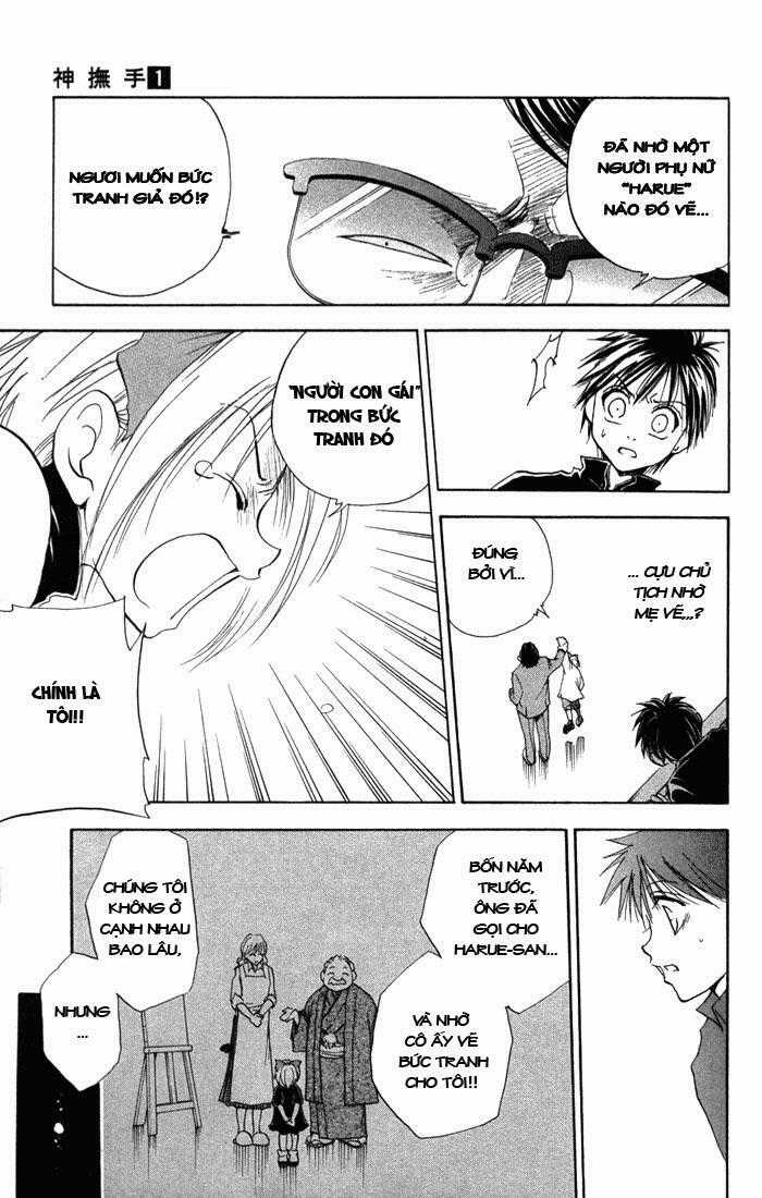 Kannade - Chapter 3 - Trang 18