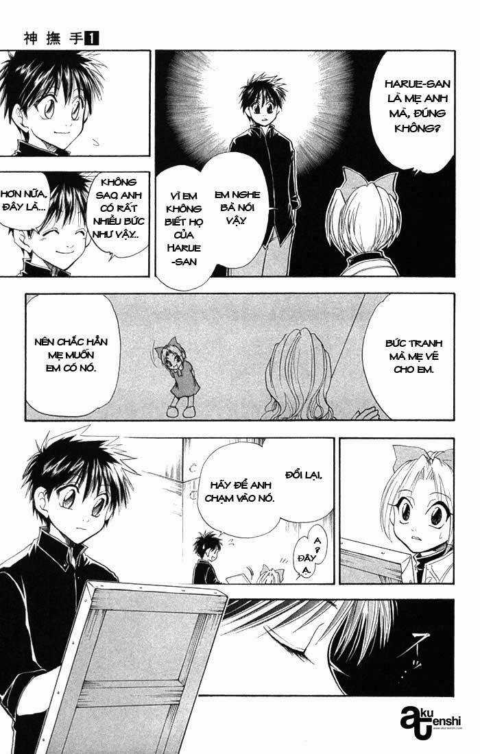 Kannade - Chapter 3 - Trang 22