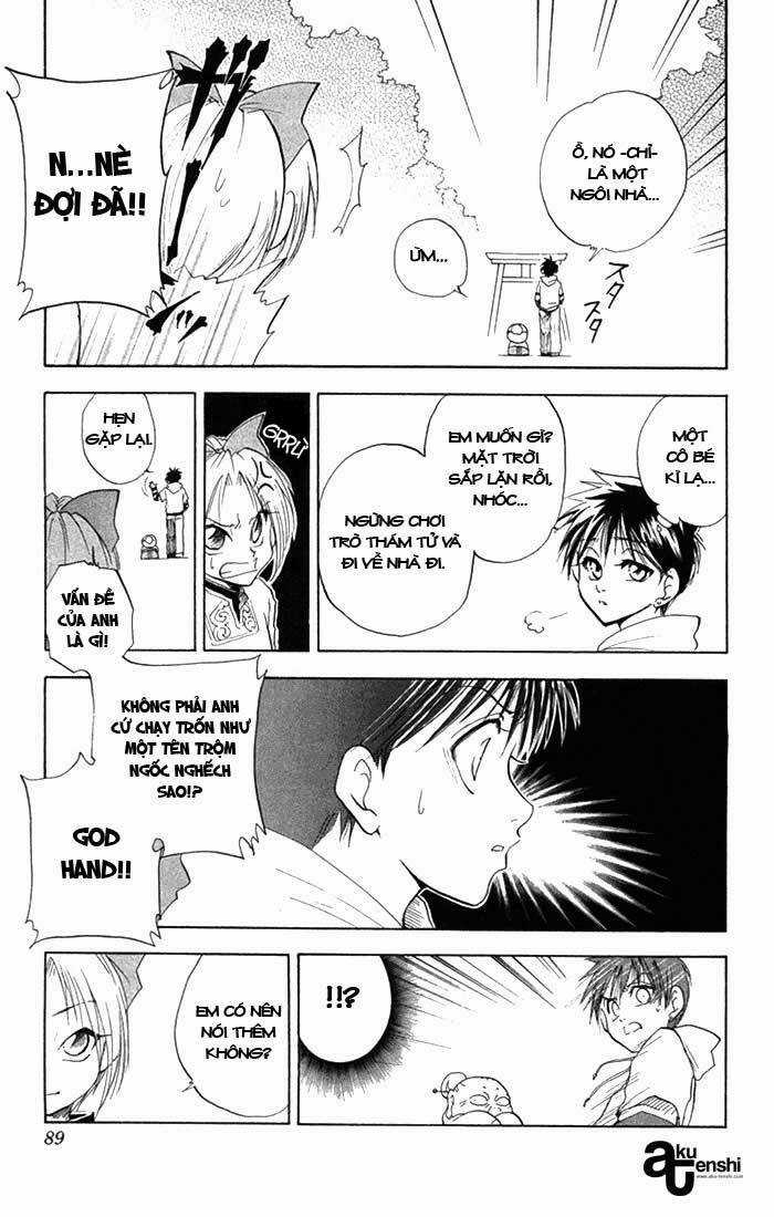 Kannade - Chapter 3 - Trang 6